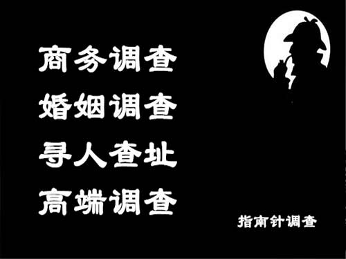 色达侦探可以帮助解决怀疑有婚外情的问题吗