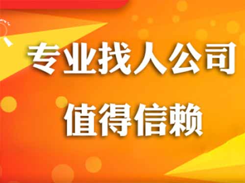 色达侦探需要多少时间来解决一起离婚调查